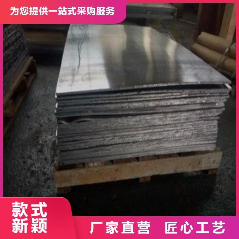 铅门真材实料诚信经营