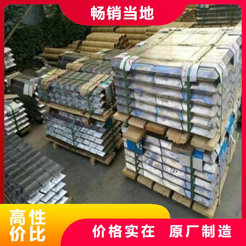 铅门源头厂商