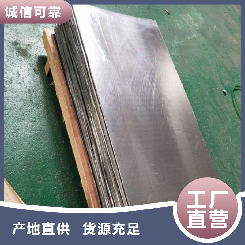 加速器防护门口碑评价