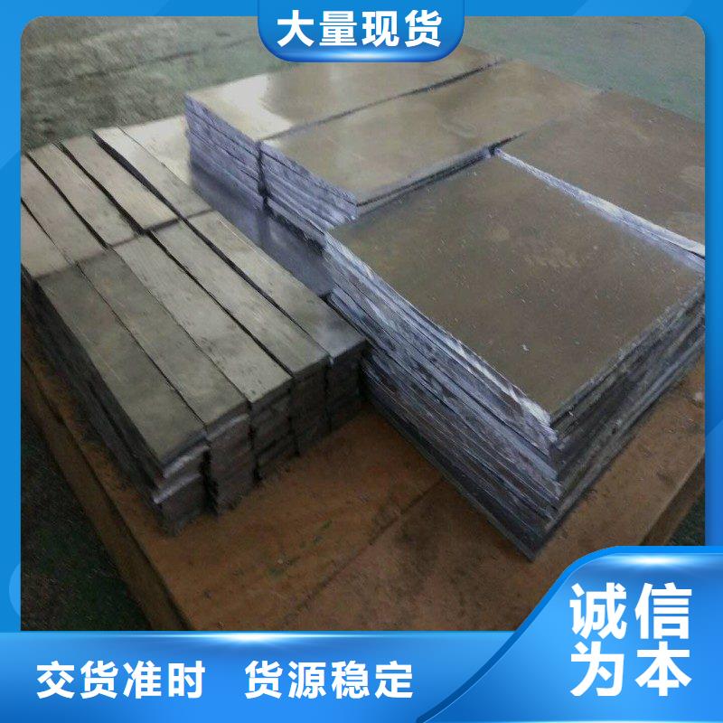 核医学防辐射工程货源充足的厂家