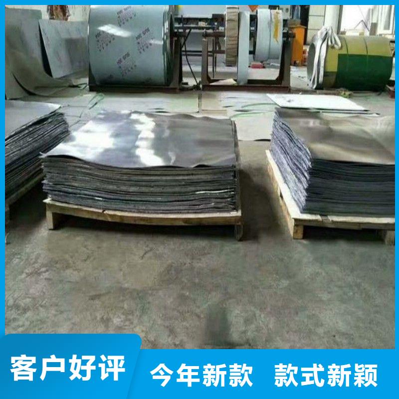 口腔科防护门质量认证