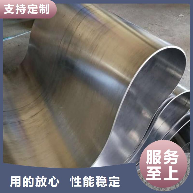  包你满意