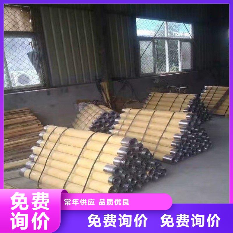 手术室防护电话订购热线