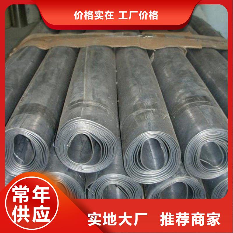 铅门N年大品牌