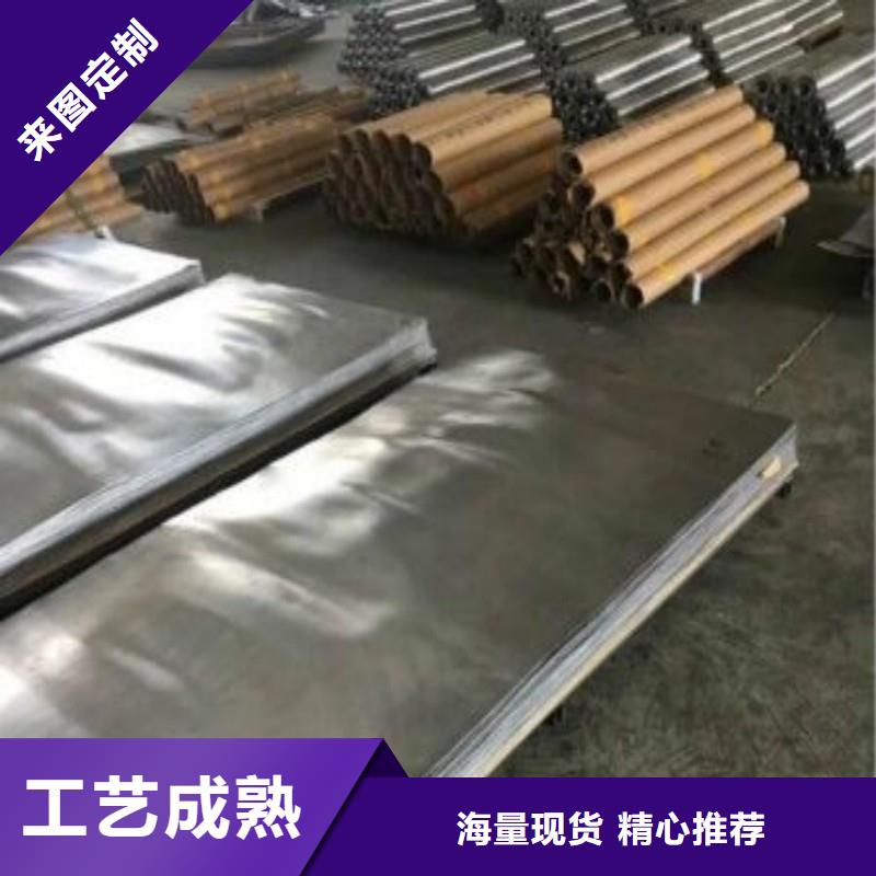 医院防护工程单价
