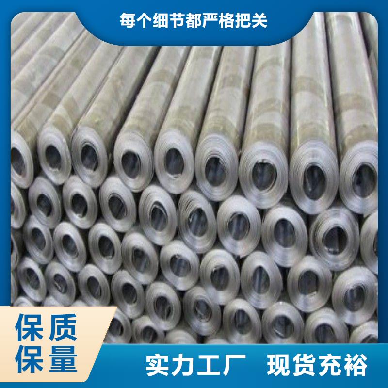 铅门定金锁价
