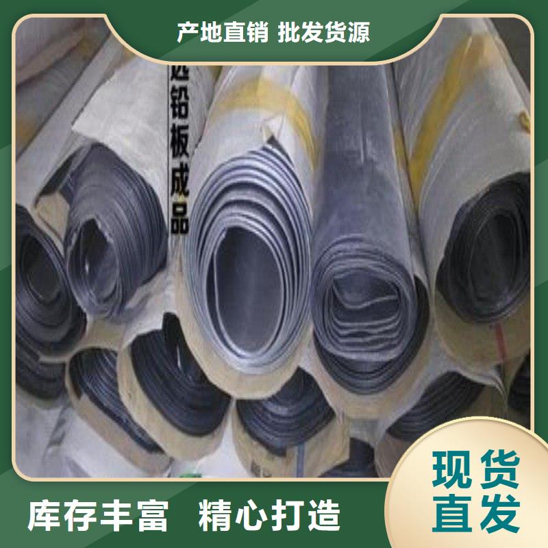 铅门支持大小批量采购