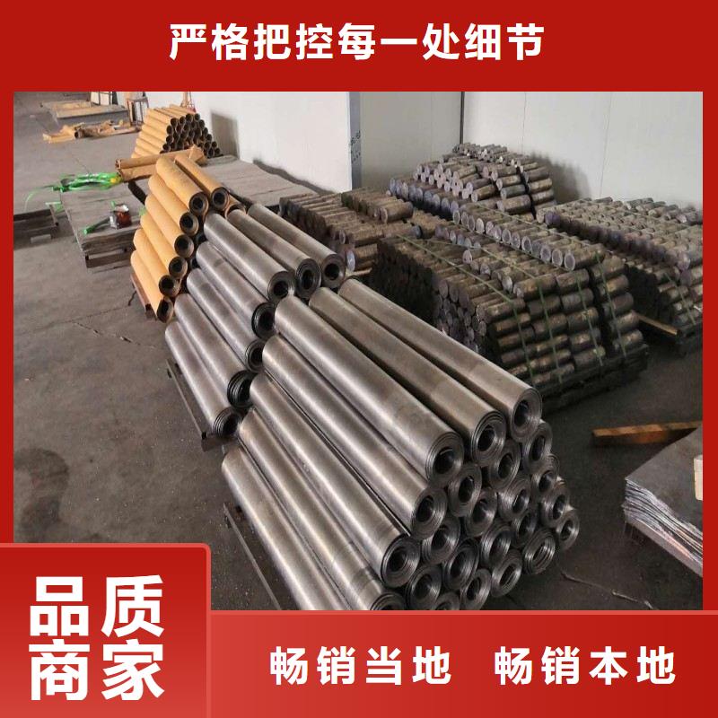 铅门买的放心