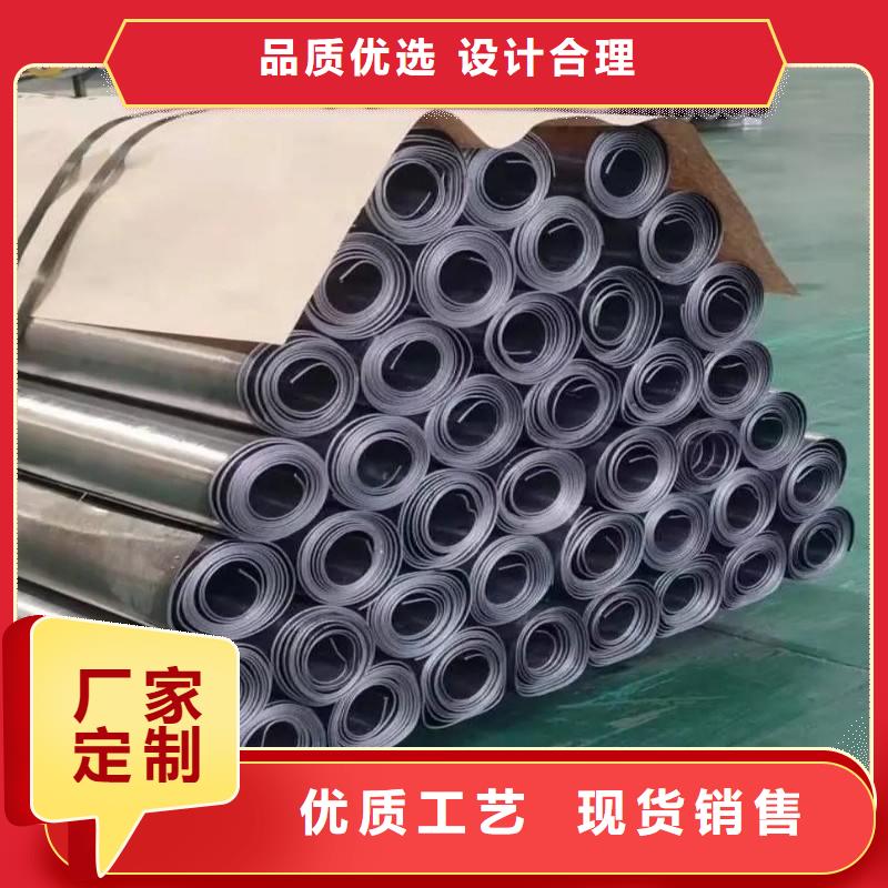 卖辐射防护的批发商
