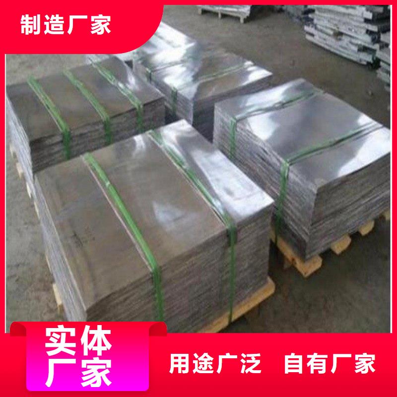 防护工程物流快捷