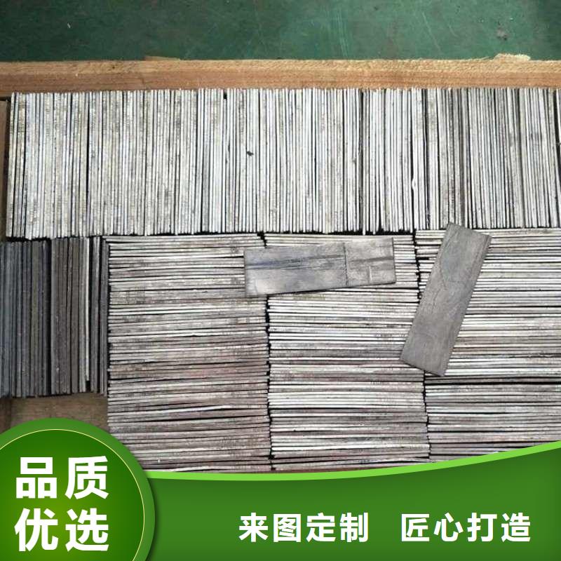 常年供应骨科用铅屏风厂家