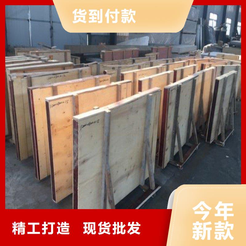 铅门现货