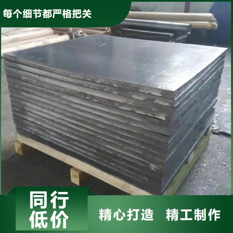 铅门极速发货