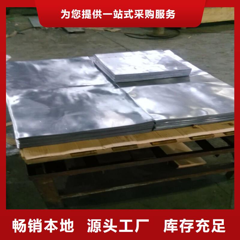 加速器防护门厂家直销_售后服务保障
