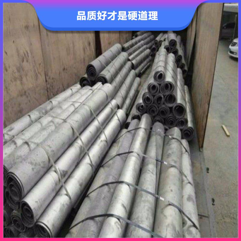 X射线防护工程定做