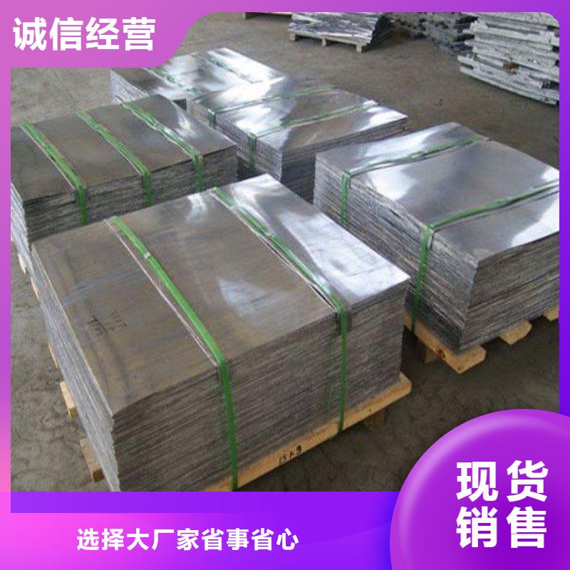 注重X射线防护门质量的生产厂家
