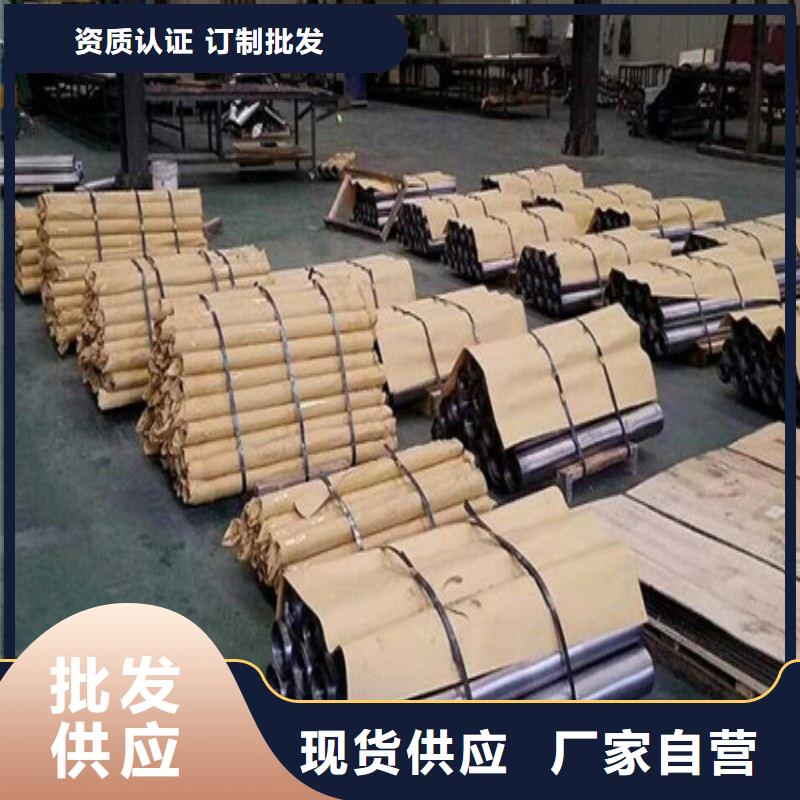 供应核医学污水处理工程_精选厂家