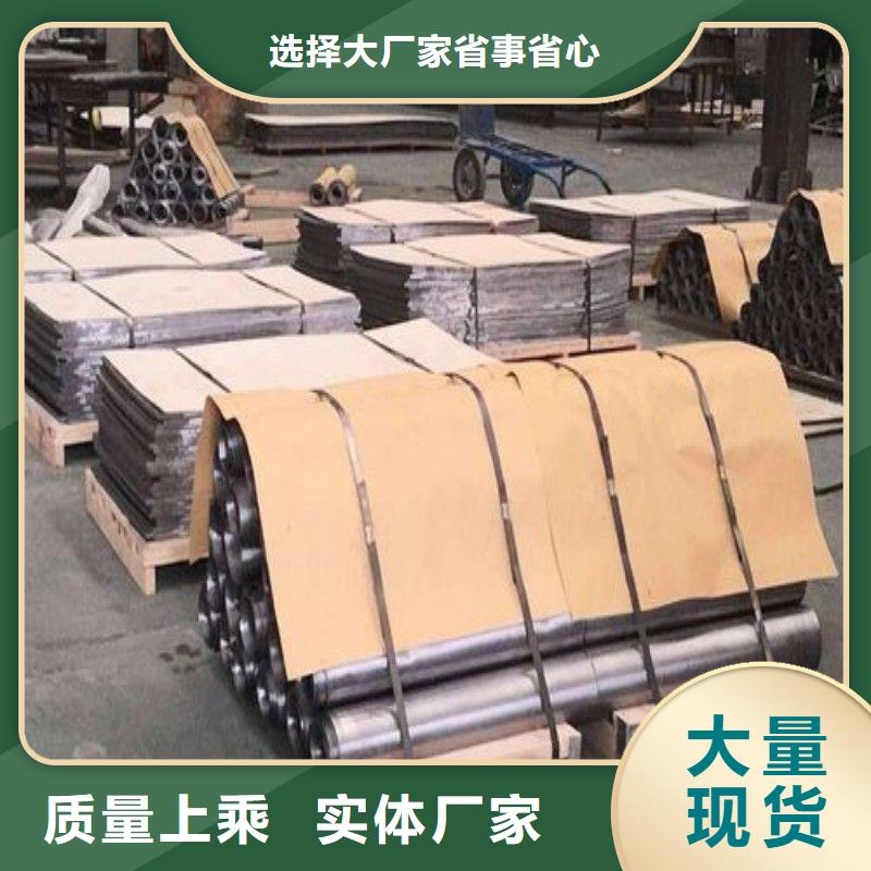 防护工程优势特点