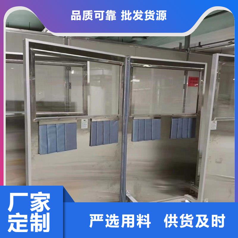 铅门大量现货