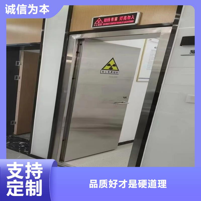铅门质检合格发货