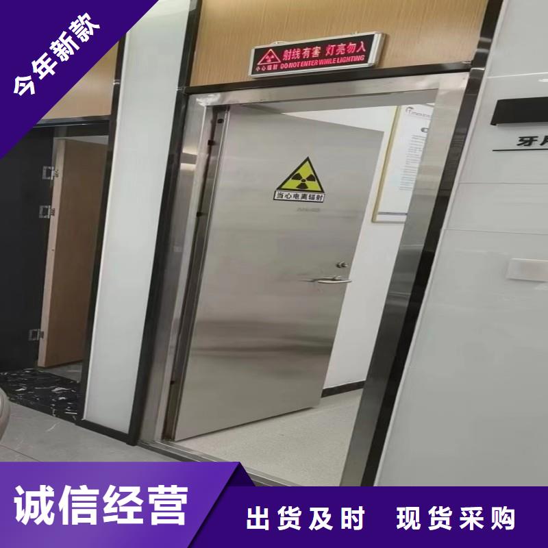 加速器防护铅门-用的放心