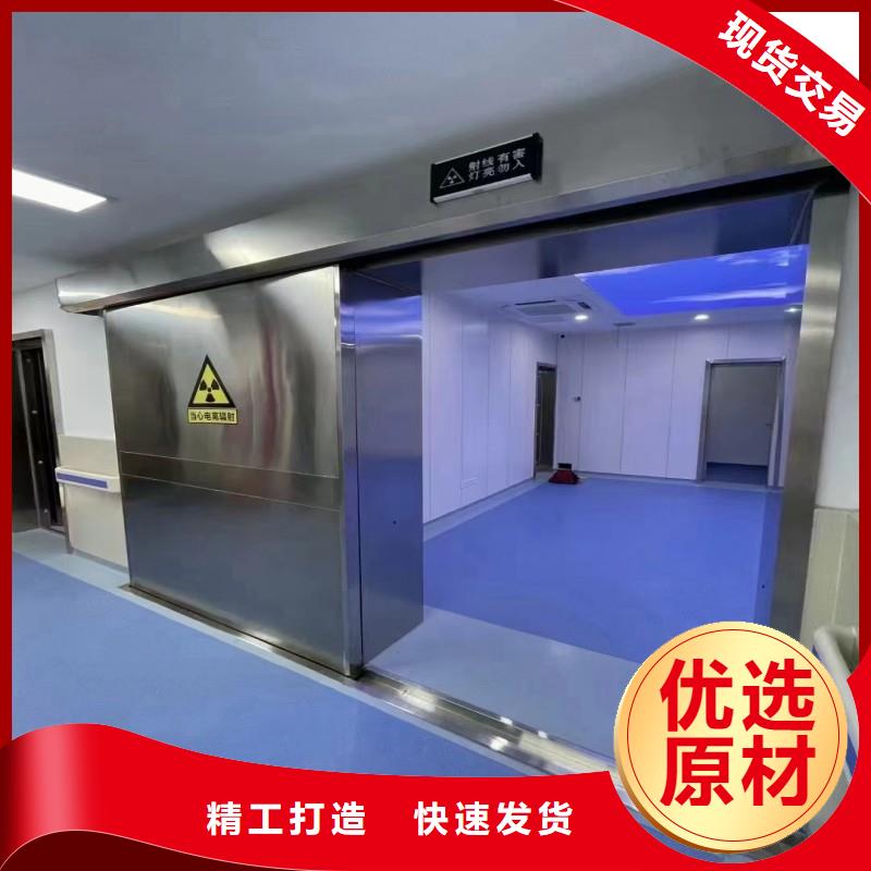 发货及时的CT防护铅门生产厂家