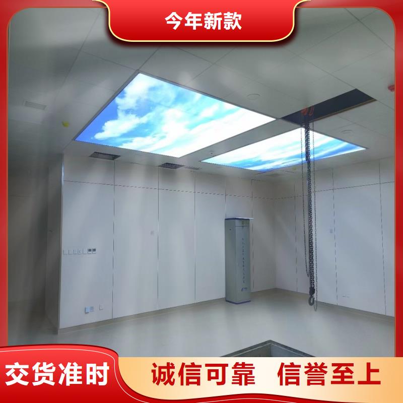 铅门专注细节更放心