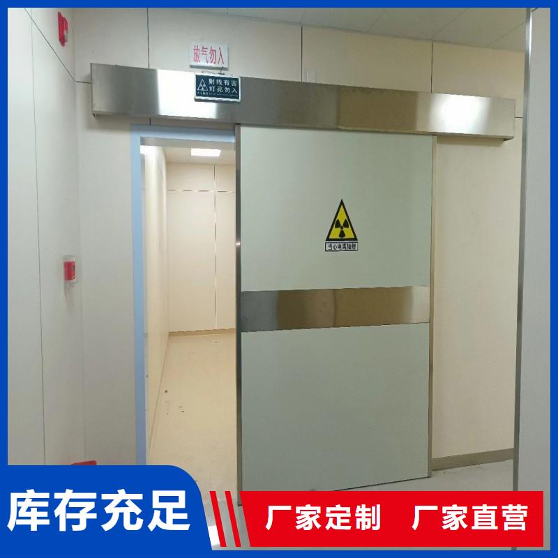 铅门多种规格库存充足