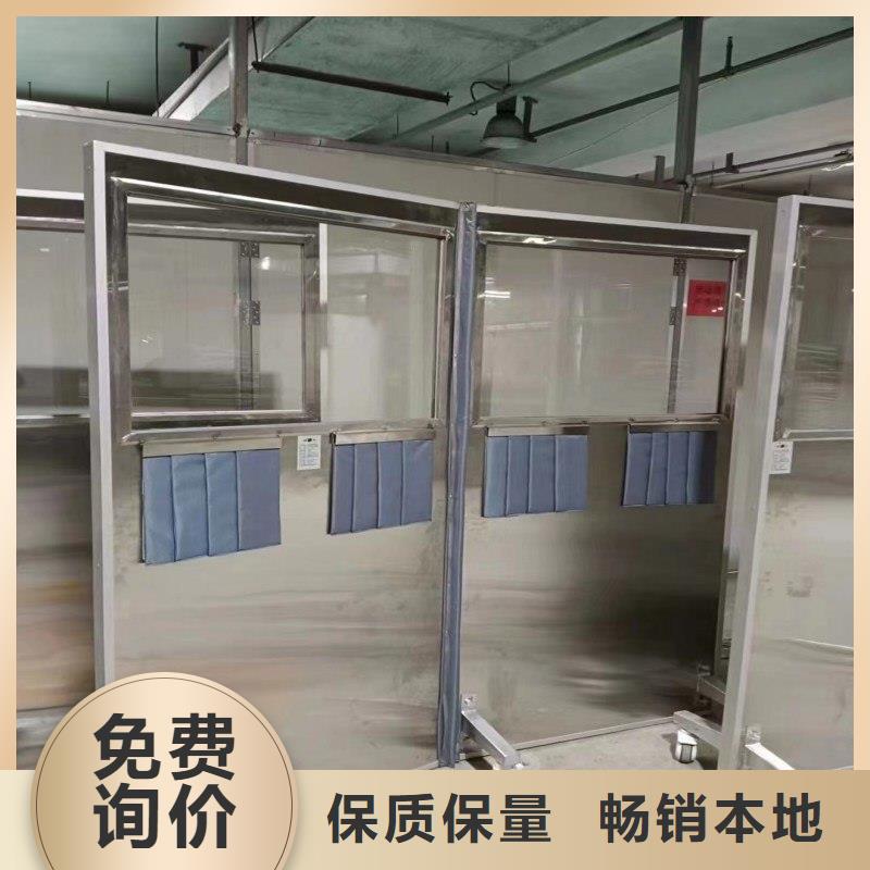 铅门从源头保证品质