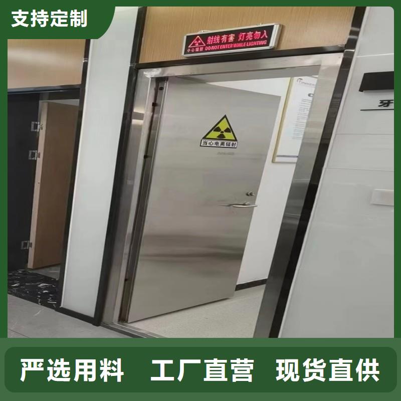 质量可靠的医用防护铅门公司