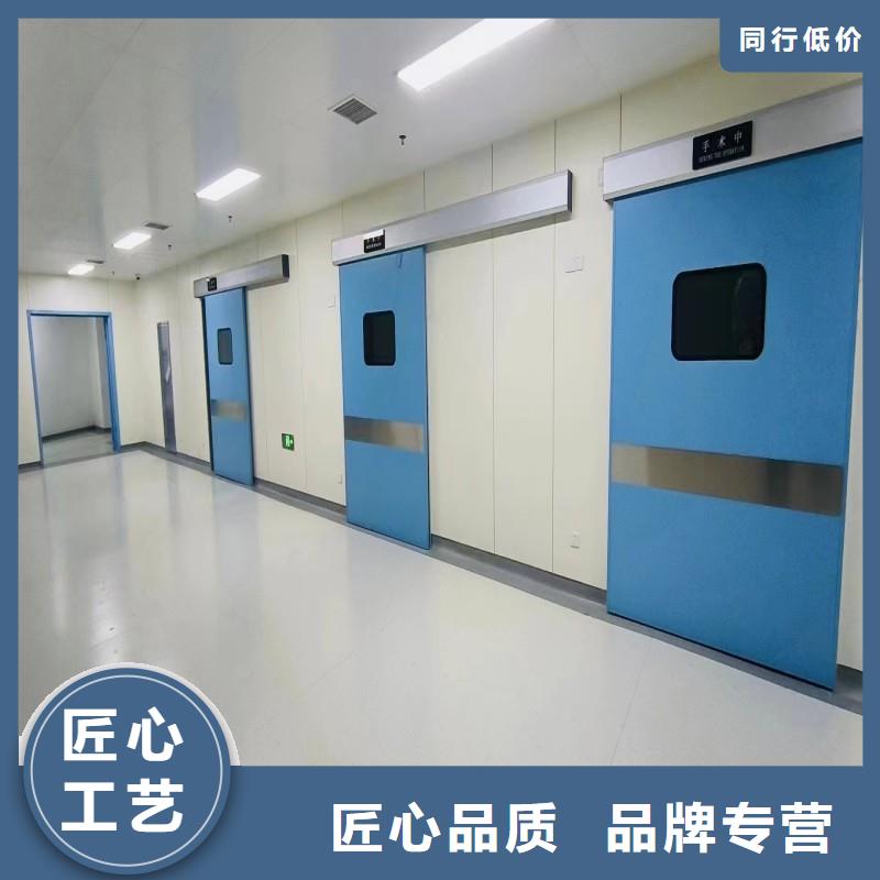 #防辐射铅门#性价比高