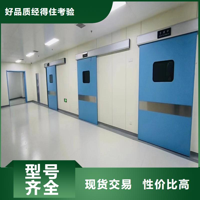 优质的防射线铅门供货商