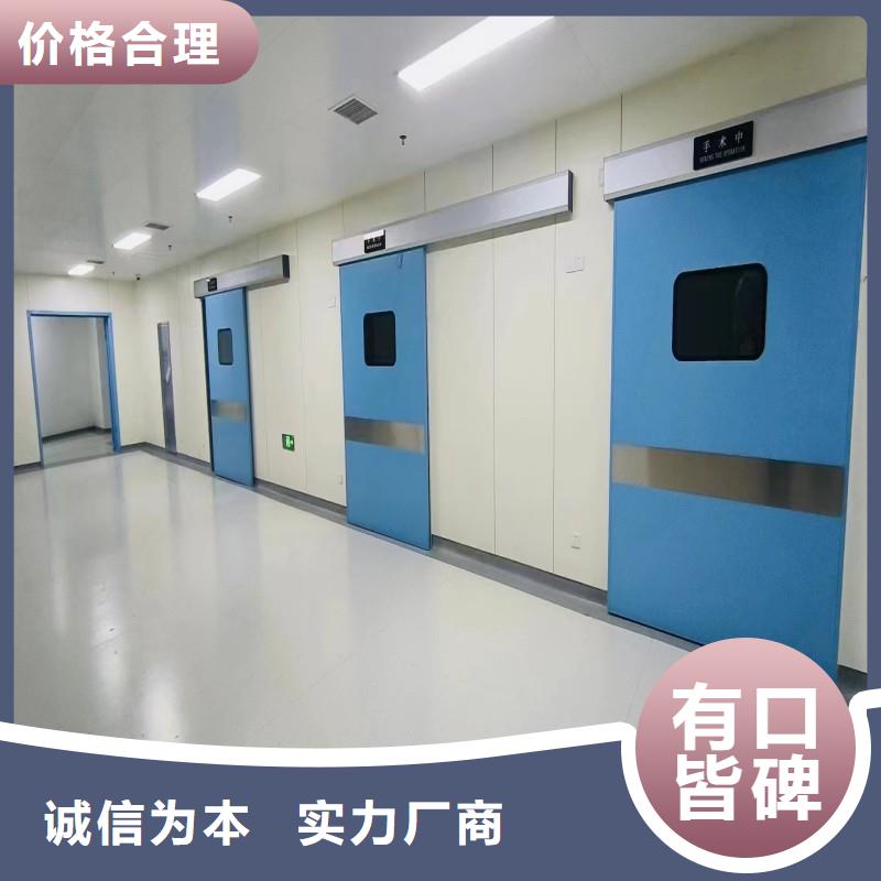 铅门贴心售后