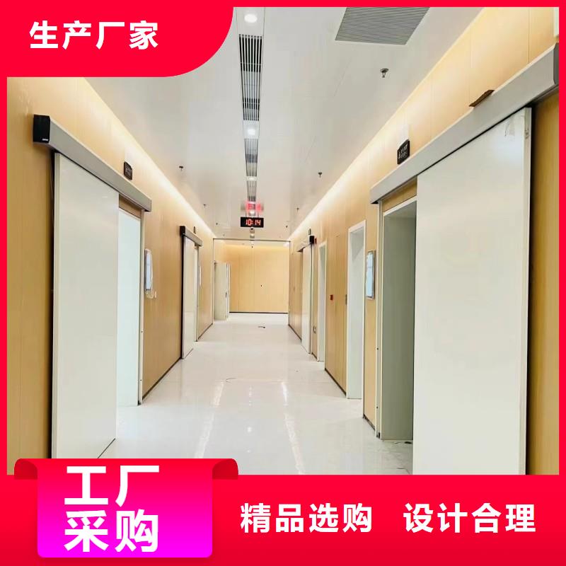 铅屏风品质上乘