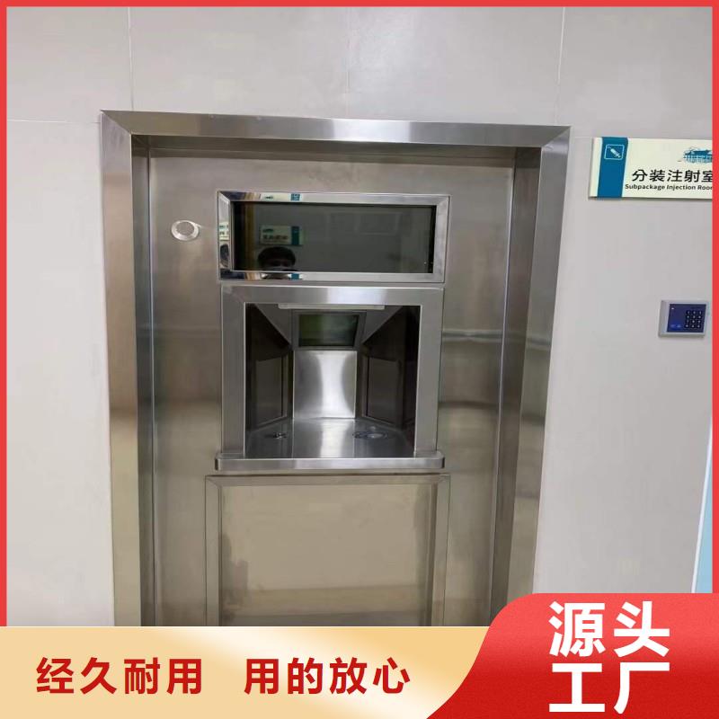 铅门定金锁价