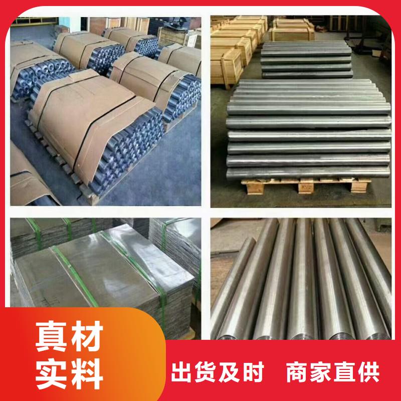 发货及时的CT防护铅门生产厂家