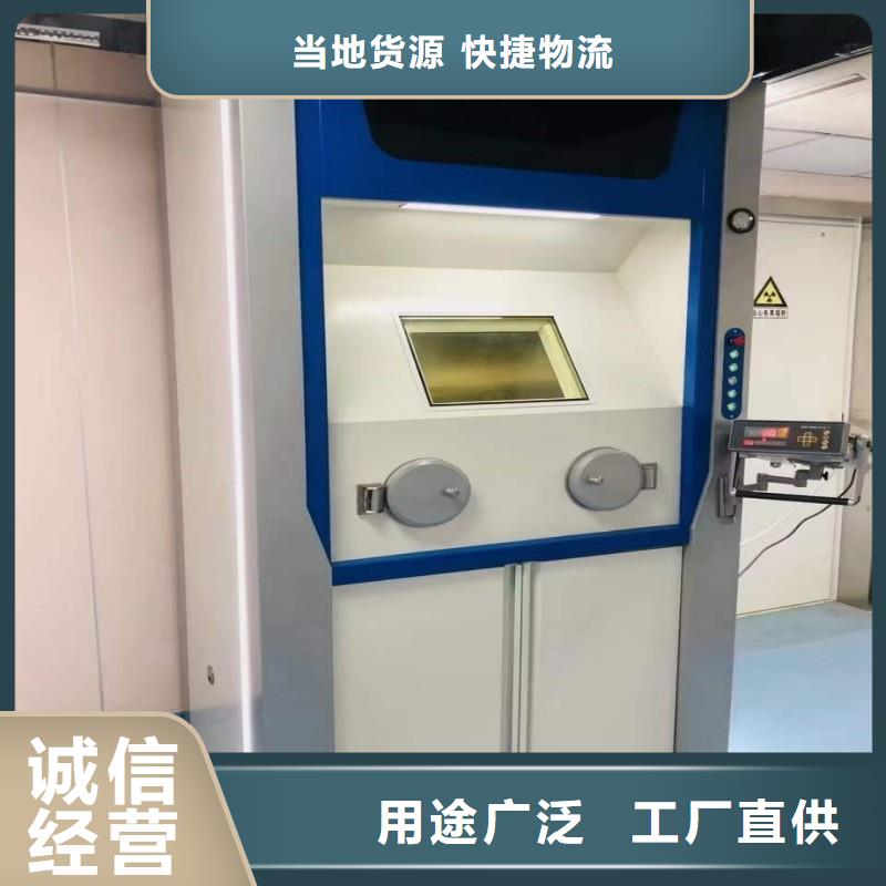 铅屏风-可货到付款