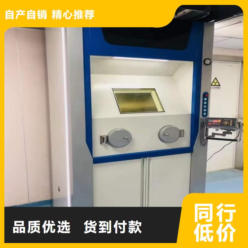 铅门服务周到
