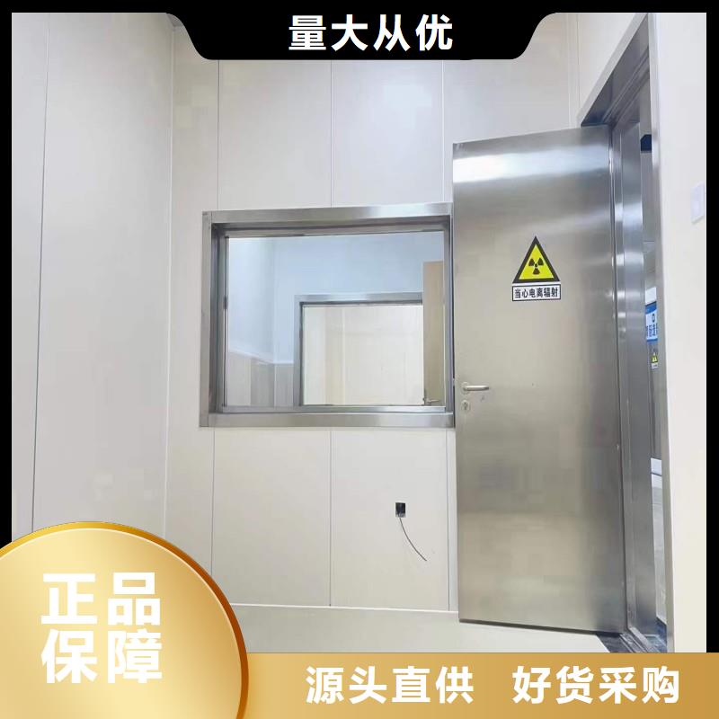 铅门支持加工定制
