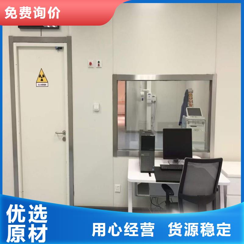 铅门按需定制