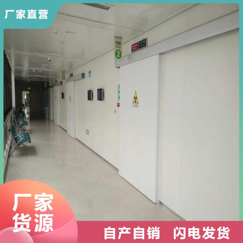 铅门全新升级品质保障