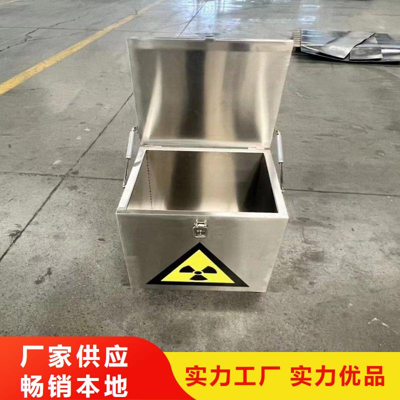 铅门精益求精