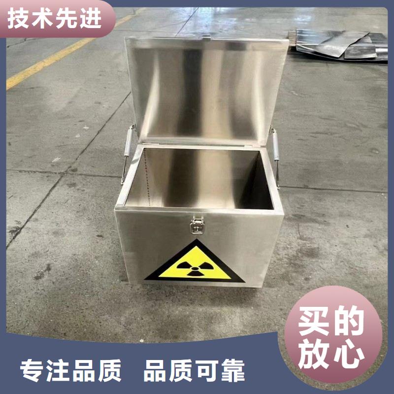 铅门用品质说话