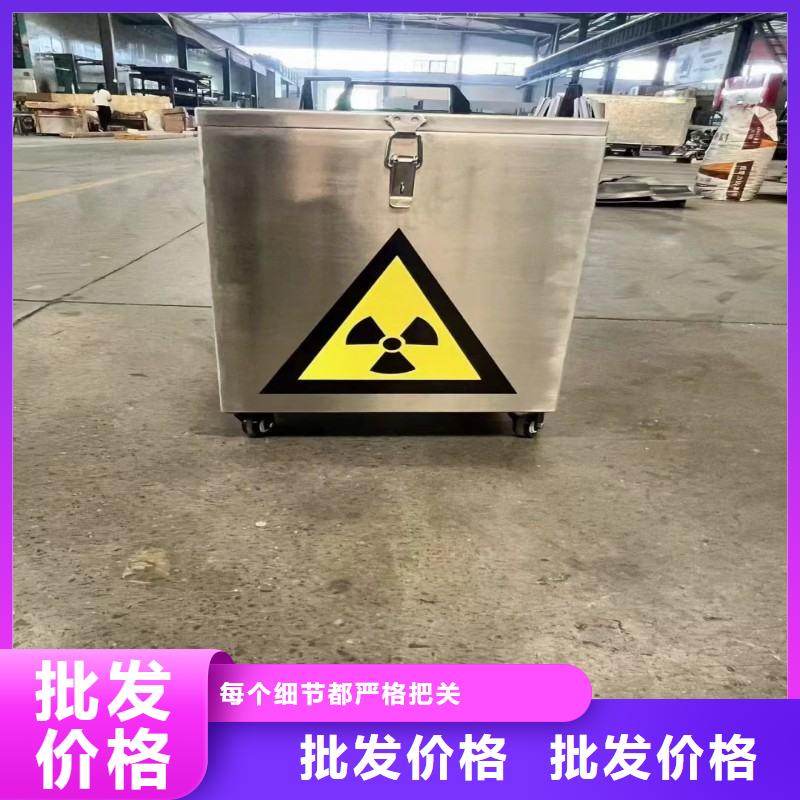 铅门真材实料