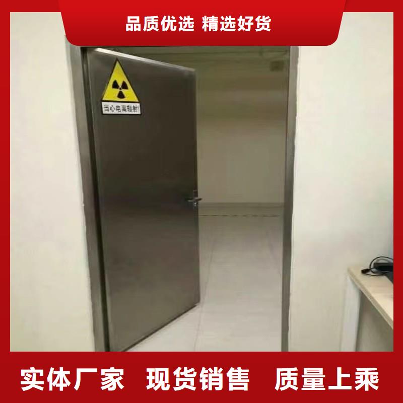 重信誉手术室铅屏风供货厂家
