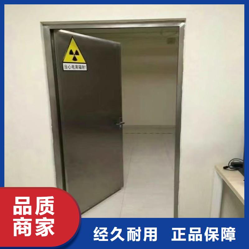 防辐射铅门-防辐射铅门按需定制