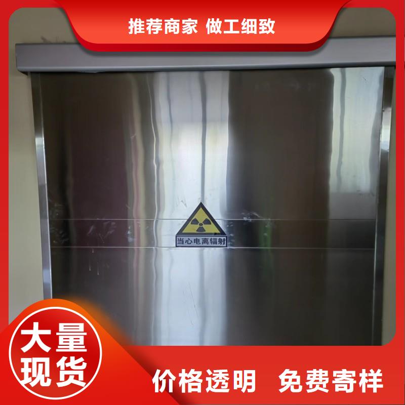 铅门用心细节