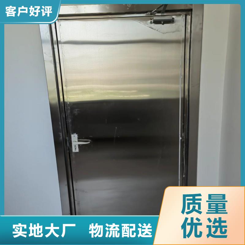 手术室铅屏风全国配送
