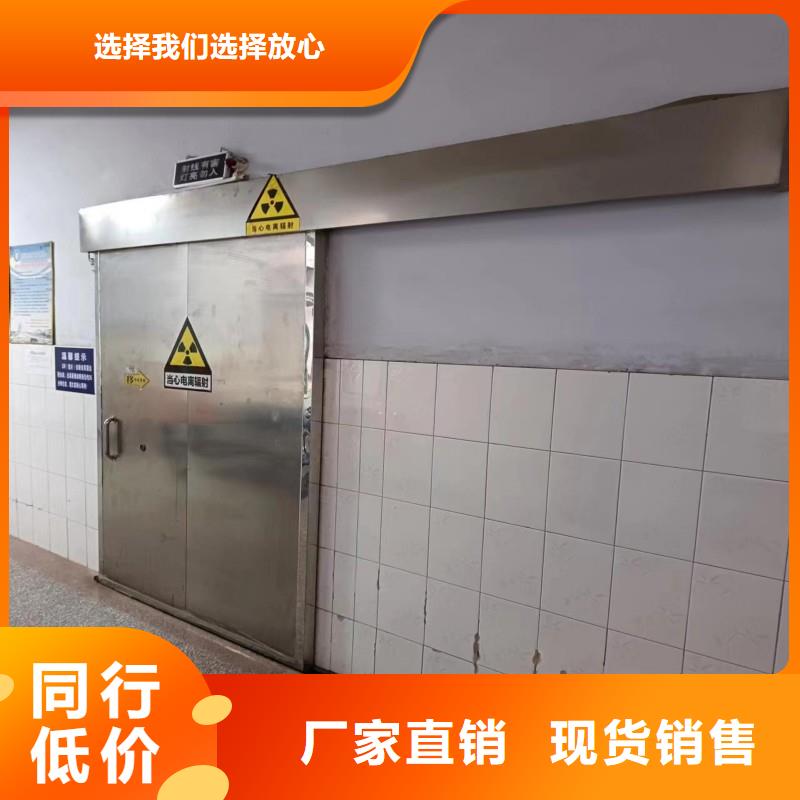 加速器防护门新品促销