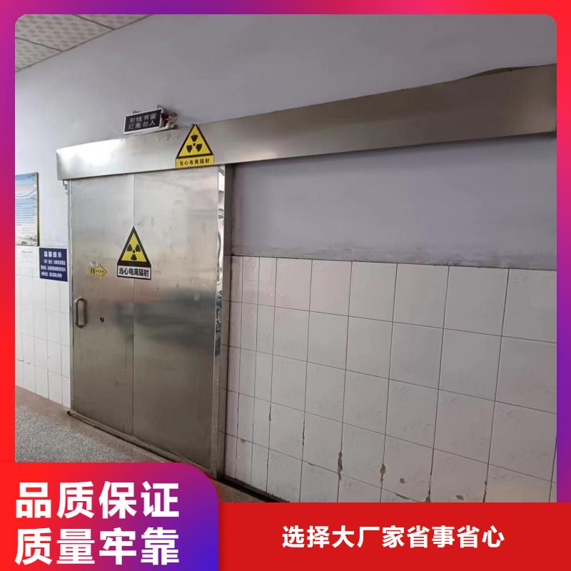 铅门种类齐全